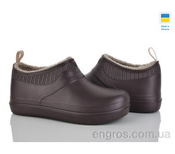 Галоши Golden Lion